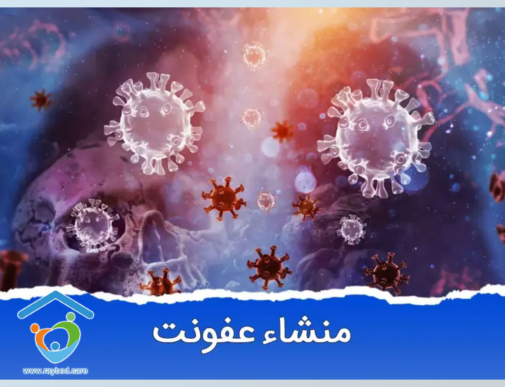 علائم وجود عفونت در بدن